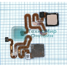 Кнопка HOME в сборе с механизмом и шлейфом для Huawei P9 Lite/G9, золотая