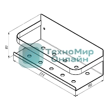 Кухонный органайзер Rexant настенный, монтаж без сверления, белый