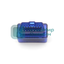 Сканер диагностики авто OBDII ELM327 V1.5 Bluetooth 5.1 IOS