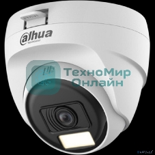Камера видеонаблюдения Dahua DH-HAC-T1A51P-U-IL-0280B-S3