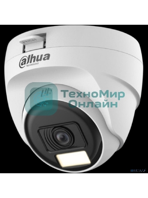Камера видеонаблюдения Dahua DH-HAC-T1A51P-U-IL-0280B-S3