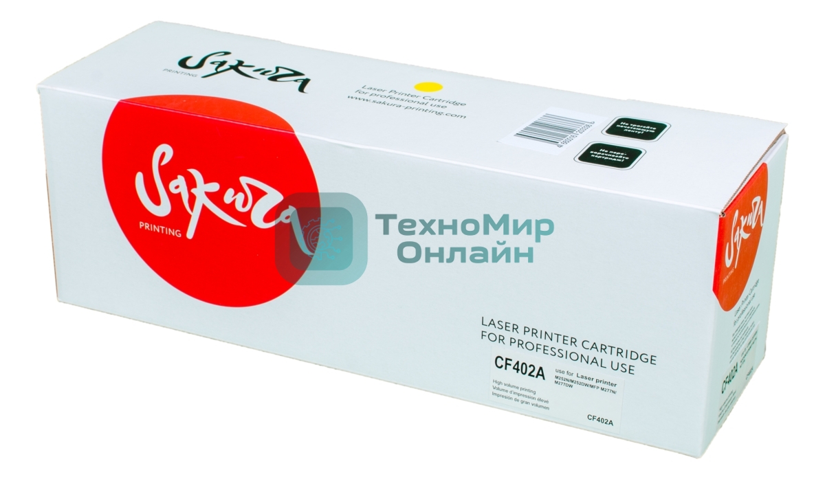 Картридж лазерный Sakura CF402A для HP Color LaserJet Pro M252n/M252dn/MFP277dw/277n, желтый, 1400 к.