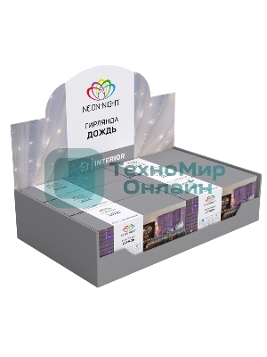 Гирлянда Neon-night 