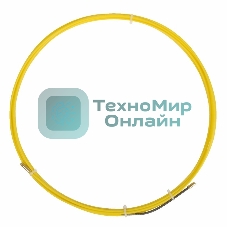 Протяжка кабельная PROconnect (мини УЗК в бухте), стеклопруток, d=3,0 мм, 15 м