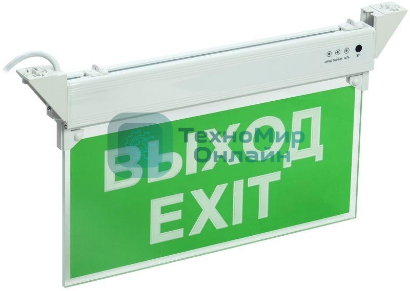 Светильник светодиодный ССА 2101 