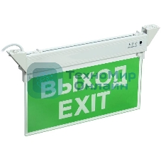 Светильник светодиодный ССА 2101 