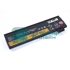 Аккумуляторная батарея для ноутбука Lenovo ThinkPad T570-3S2P (01AV427) 10.8V 5200mAh OEM черный