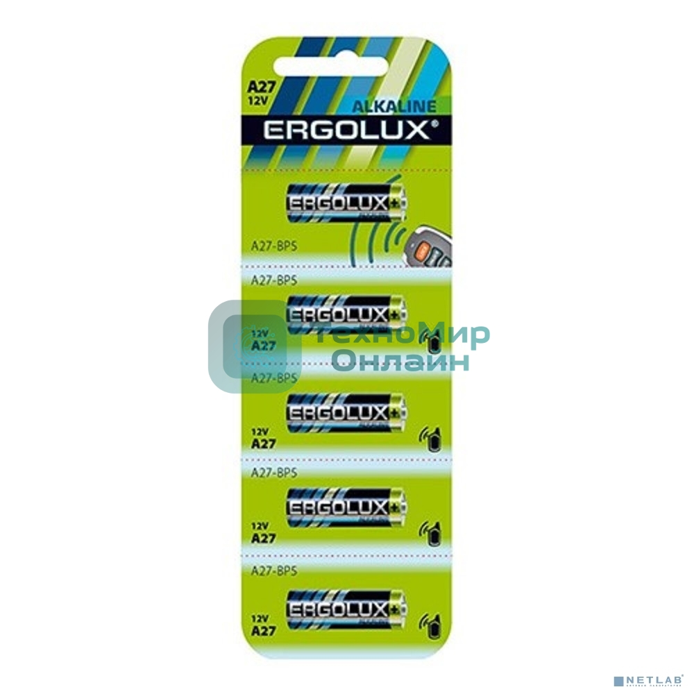 Батарейки Ergolux LR27A BL-5 (A27-BP5,12В) (5 шт. в уп-ке)