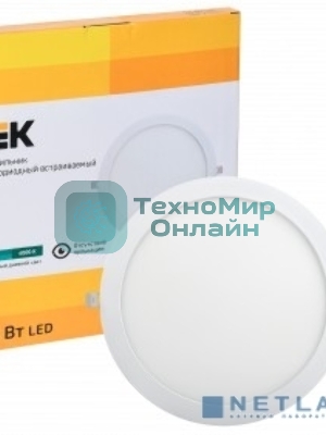 Светильник IEK LDVO0-1609-1-24-4000-K01 ДВО 1609 белый круг LED 24Вт 4000 IP20 алюм. корпус, диам 295 мм