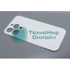 Задняя крышка (стекло) для Apple iPhone 14 Pro белый