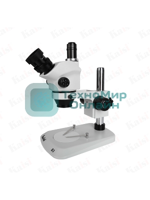 Тринокулярный микроскоп Kaisi 37050 В3 белый