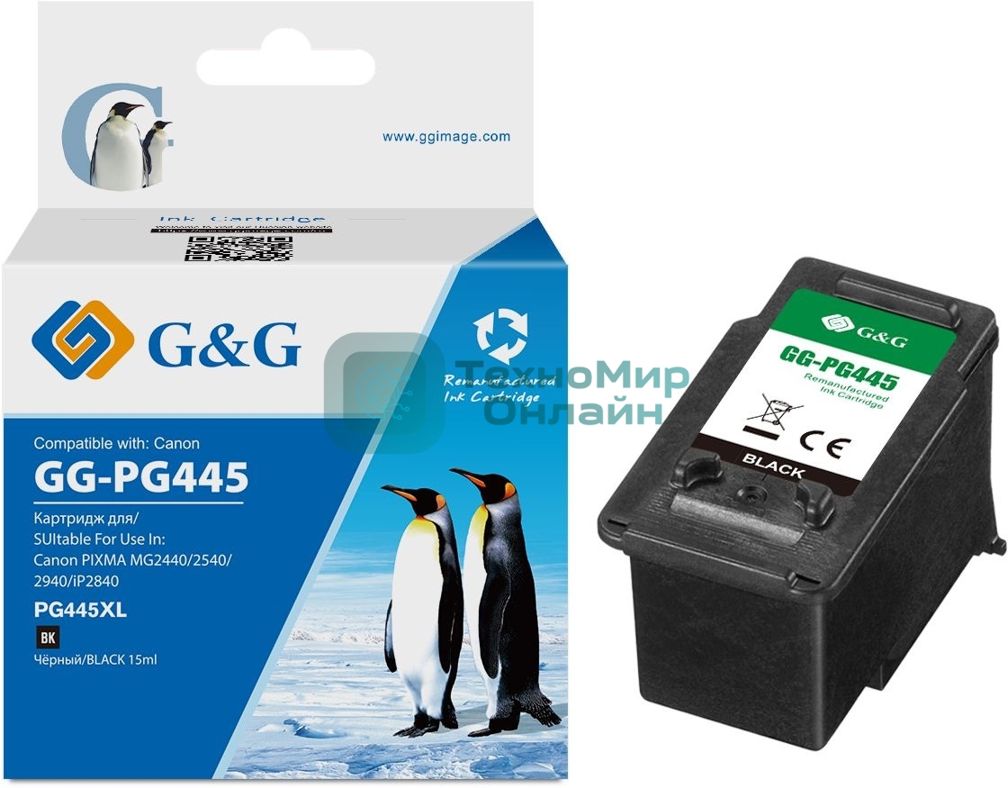Картридж струйный G&G GG-PG445 черный для Canon Pixma MG2440/2540/2940