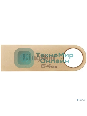 Флешка USB Kingston DataTraveler SE9 G3 (DTSE9G3/64Gb), 64Gb, USB 3.2 Gen 1, R/W 220/100, золотистый