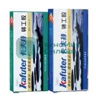 Клей двухкомпонентный (жидкая сварка) Kafuter K-9119 серебристый 100 грамм