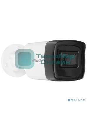 Камера HiWatch DS-T520 (С) (2.8мм) 5Мп, EXIR-подсветкой до 40м