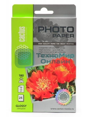 Фотобумага Cactus CS-GA618025 глянцевая A6 180 г/м2 25 листов
