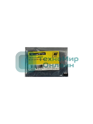 Чип Hi-Black к картриджу HP CLJ enterprise M351/451/475 new, M, 2,6K