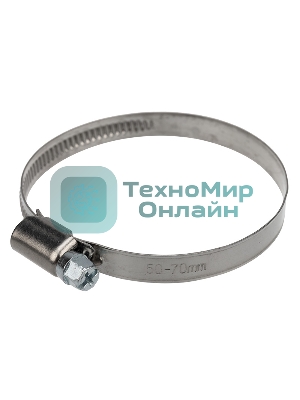 Хомут червячный Rexant 50-70-0,7 мм, (упак. 25 шт)