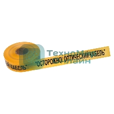 Лента сигнальная Rexant 