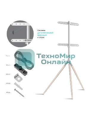 Стойка для ТВ и сенсорных панелей ONKRON TS1220 32