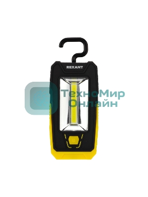 Фонарь рабочий-трансформер Rexant NEW AGE с дальним головным 3 Вт и ближним боковым светом 6 Вт поворотный магнит, складной крюк
