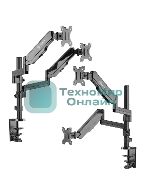 Кронштейн (держатель) ONKRON G140 для двух мониторов 13
