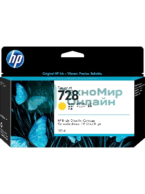 Картридж струйный HP 728 с желтыми чернилами для принтеров Designjet, 130 мл