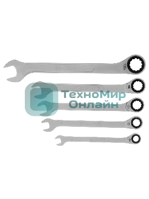 Набор ключей комбинированных трещоточных Gross СRV, 5 шт. 8- 17 мм