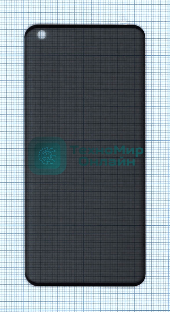 Защитное стекло Privacy 