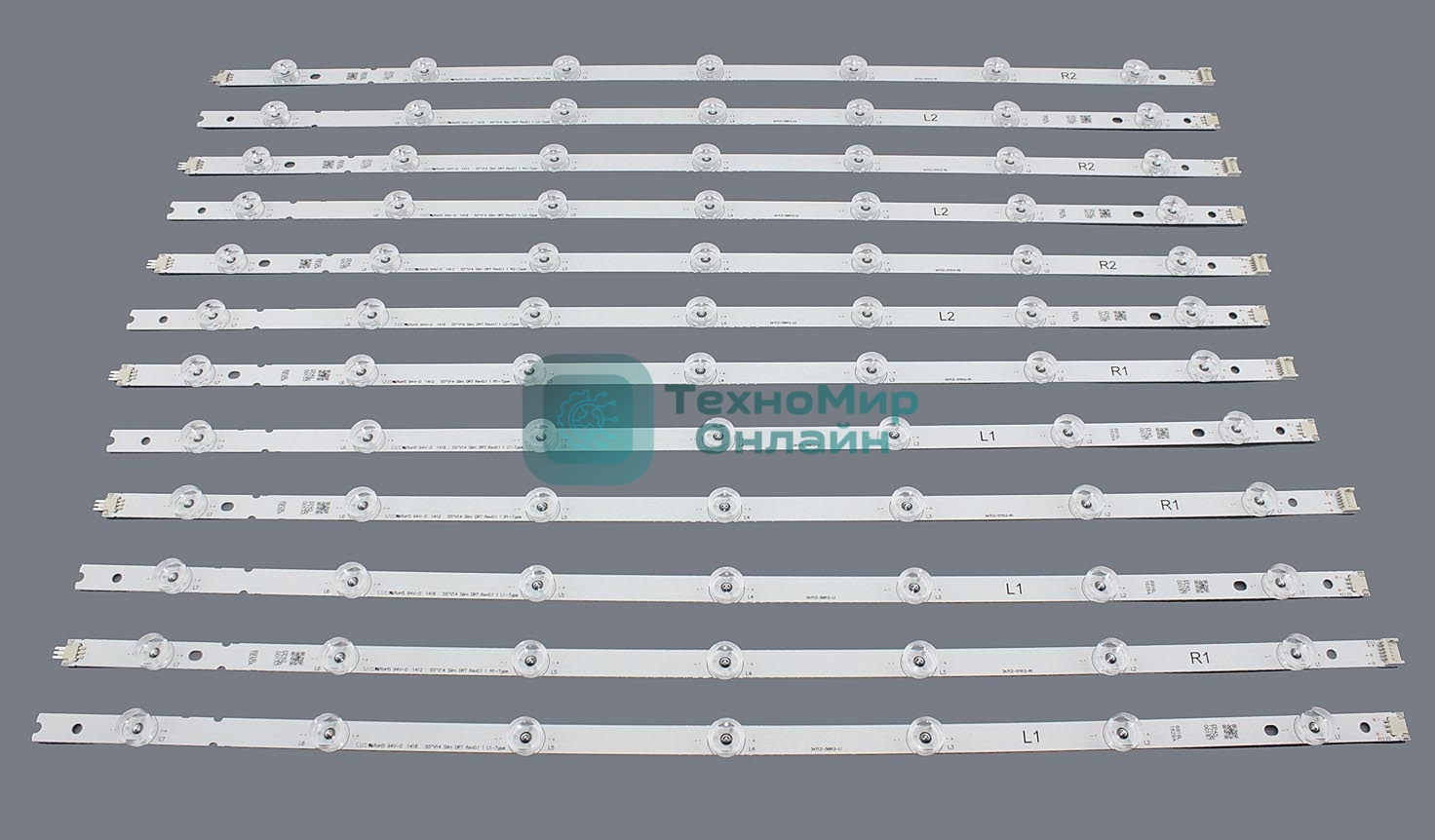 Светодиодная подсветка 55