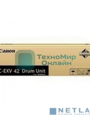 Фотобарабан (Drum) Canon C-EXV42 монохромный (принтеры и МФУ) для iR 2202/2202N (6954B002AA 000)