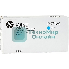 Картридж лазерный контрактный HP C9731AC Cyn Contr LJ Toner Cartridge