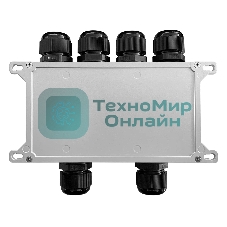 Уличный Ultra PoE удлинитель - коммутатор Gigabit Ethernet до 250м на 5 портов. Порты Ethernet: Вход - 1x10/100/1000Base-T RJ45; Выход - 4x10/100/1000Base-T RJ45. Порты PoE: Вход - 1xIEEE 802.3af/at/bt/Passive POE (до 120W); Выход - 1xIEEE 802.3af/at/bt (до 90W), 3xIEEE 802.3af/at (до 30W); Вход питания DC44-57V(180W) - Клеммы. Автоматическое определение PoE устройств. PoE WatchDog (Антизависание PoE устройств). Встроенная грозозащита 6kV. Максимальная длина сегмента линии - 250м (скорость 10Мби