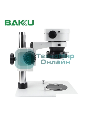 Микроскоп бинокулярный BAKU BA-008