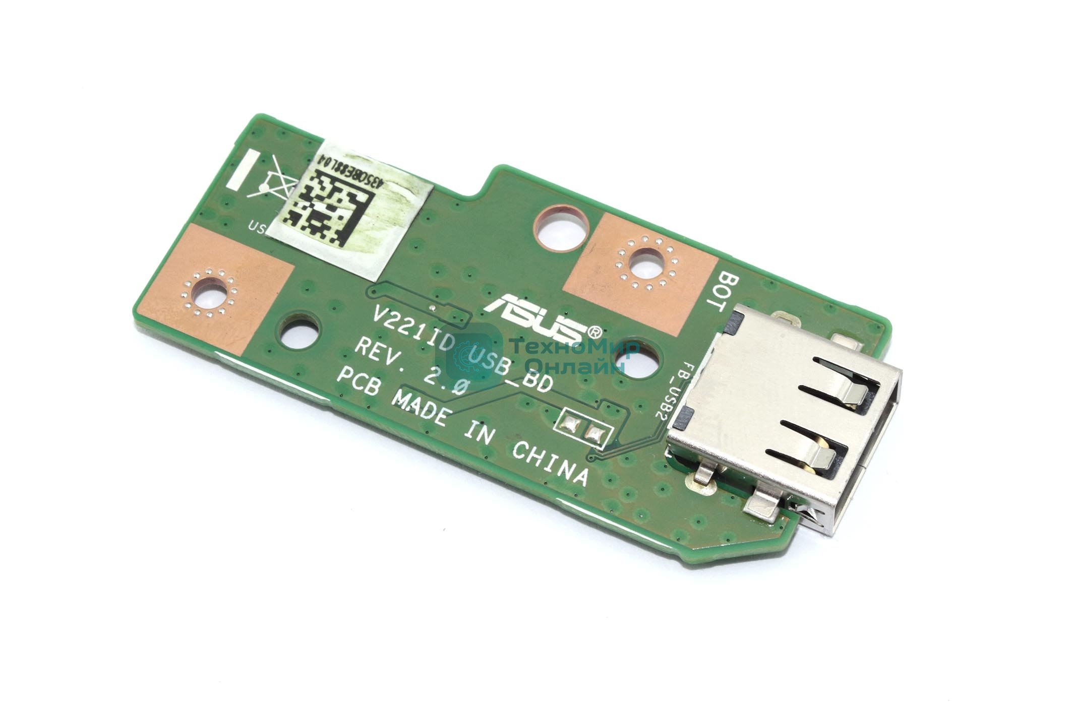 Плата USB Asus V221IDGK V221IDUK 90PT01Q0-R12000
