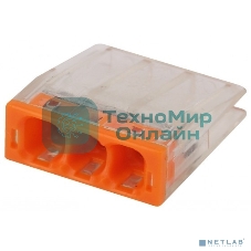 Клемма СМК компактная ЭРА Б0043941 NO-224-23, серия 203, 3 отверстия, 0,5-2,5 мм2