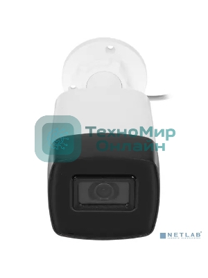 Камера HiWatch DS-T520 (С) (2.8мм) 5Мп, EXIR-подсветкой до 40м