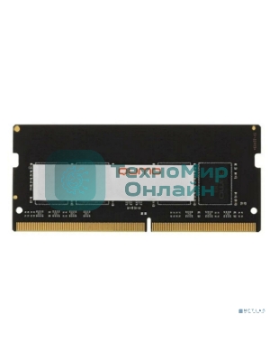Оперативная память Qumo, DDR4, 8GB (1x8GB), 3200 MHz, CL22, без радиатора, SO-DIMM (INTEL Only)