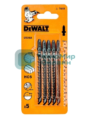 Пилки для лобзика DeWALT DT2164-QZпо дереву HCS T 101 D, 5шт.