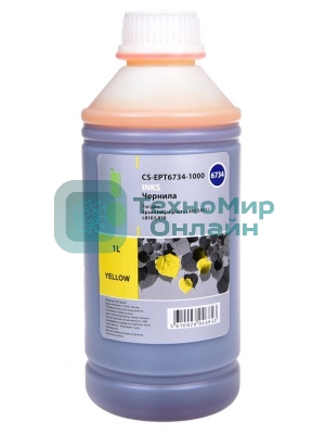 Чернила Cactus CS-EPT6734-1000 желтый 1000мл для Epson L800/L810/L850/L1800
