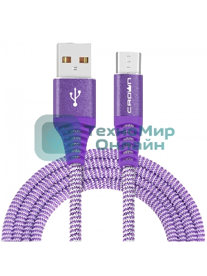 Кабель Crown USB - microUSB CMCU-3102M violet
