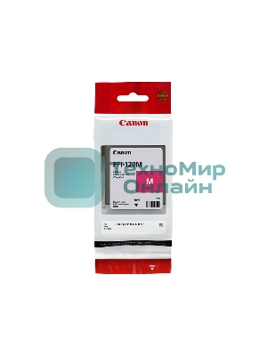Картридж струйный Canon PFI-120 M 2887C001 пурпурный (130 мл) для Canon imagePROGRAF