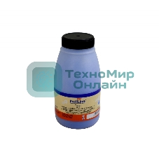 Тонер ProfiLine PL-CB541/CE311/CE321/CE251/CE261/CE741/CB401/CC531/CE401/CE411/CF211/CF351 для HP CLJ CP 1215/1515/1025/1525/3525/4025/5225/4005/2025/M551/351/251/176/Canon LBP5050 Cyan 45 гр (H101) Фасовка РФ (химический)