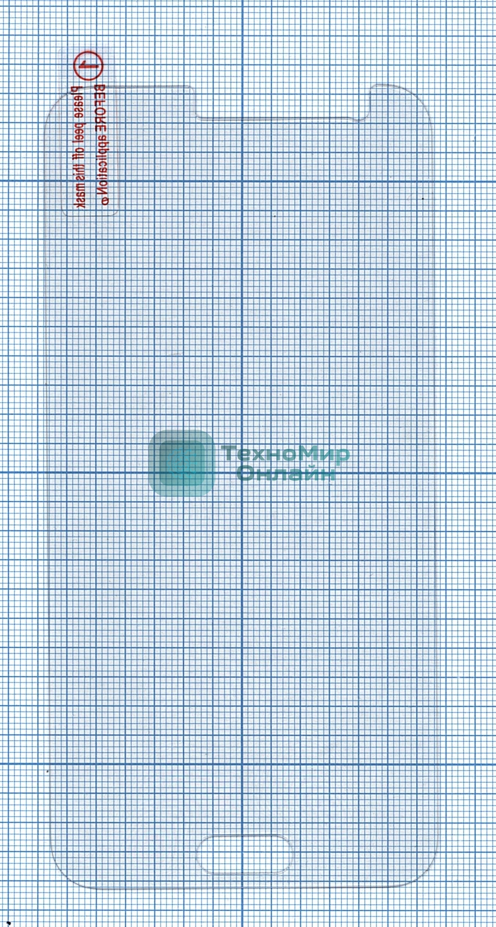 Защитное стекло для Samsung Galaxy J2 (2016)