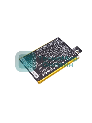 Аккумулятор CameronSino CS-AUC550SL C11P1508 для AsusZenFone 50003.8V, 5000 mAh, 19.00Wh