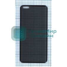 Защитное стекло Privacy 