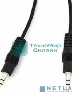 Шнур Rexant (17-4104) 3.5мм штекер стерео - 3.5мм штекер стерео 3М