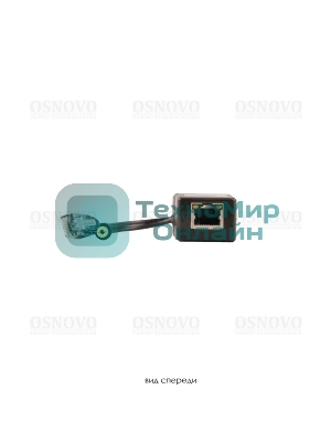 Сплиттер PoE Splitter/2 Osnovo Fast Ethernet. PoE IEEE 802.3af.- RJ45(10/100 Base-T, IE
