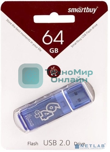 Флешка USB SmartBuy Glossy series Blue (SB64GbGS-B), 64Gb, USB 2.0, R/W 25/15, нежно-голубой