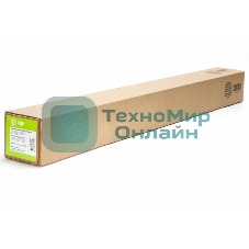 Бумага Cactus CS-LFP80-1067457 42